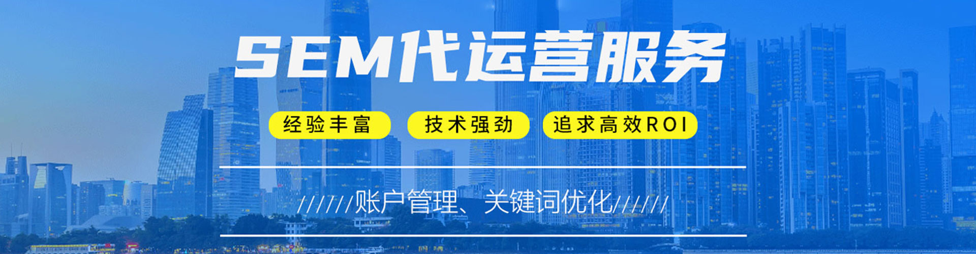 罗江小红书信息流